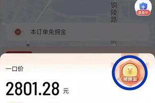 凿烂勇士内线！西亚卡姆17中11拿到25分16板6助